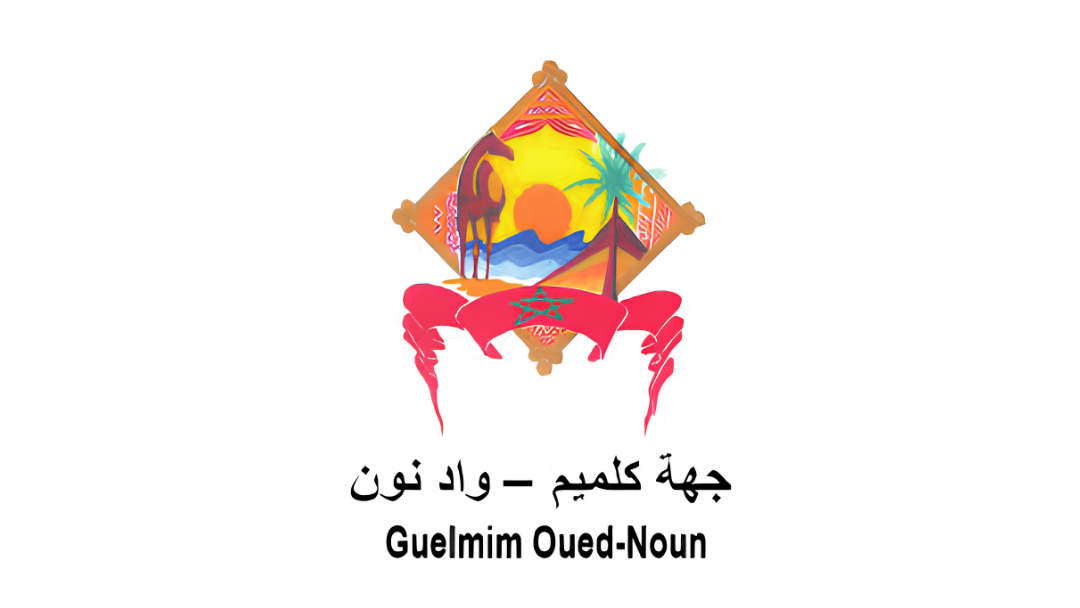 Guelmim-Oued Noun